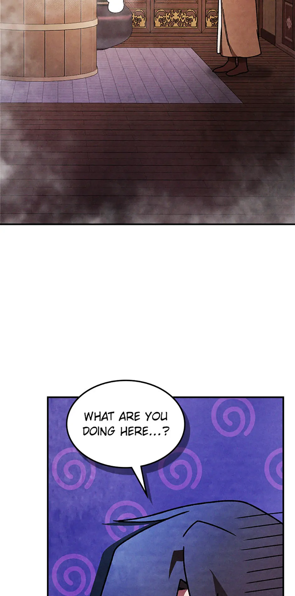 Yi Shen Dang Guan Chapter 86 43